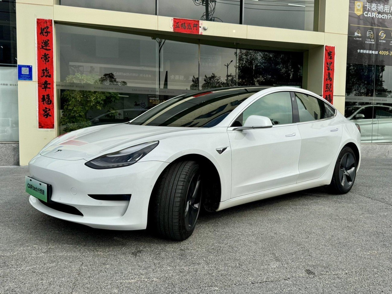 Tesla Model 3 2021