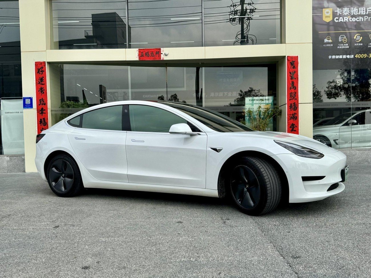 Tesla Model 3 2021