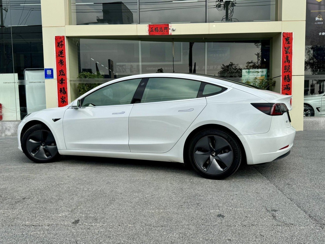 Tesla Model 3 2021