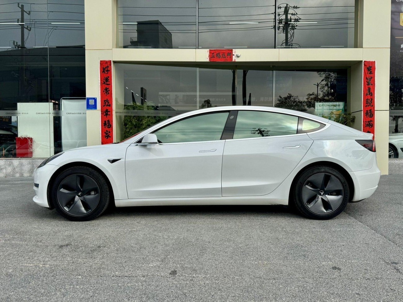 Tesla Model 3 2021