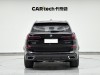 BMW X5 2025