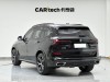 BMW X5 2025