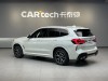 BMW X3 2024