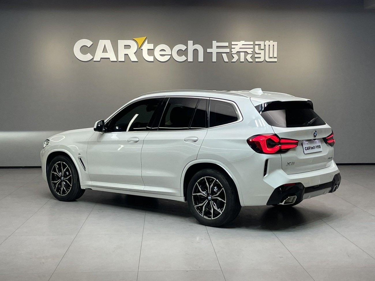 BMW X3 2024