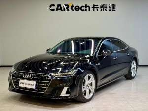 Audi A7L 45 TFSI 2024