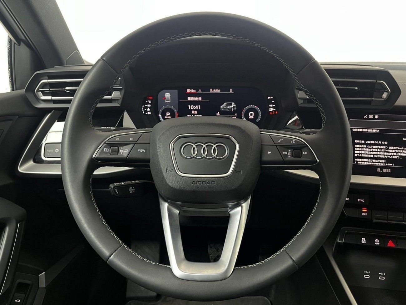 Audi A3 202 2026