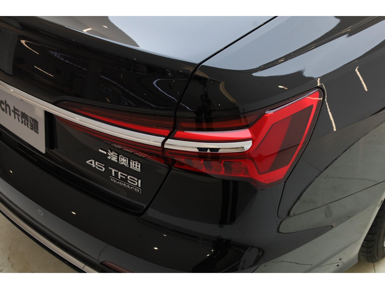 Audi A6L 45 TFSI 2025