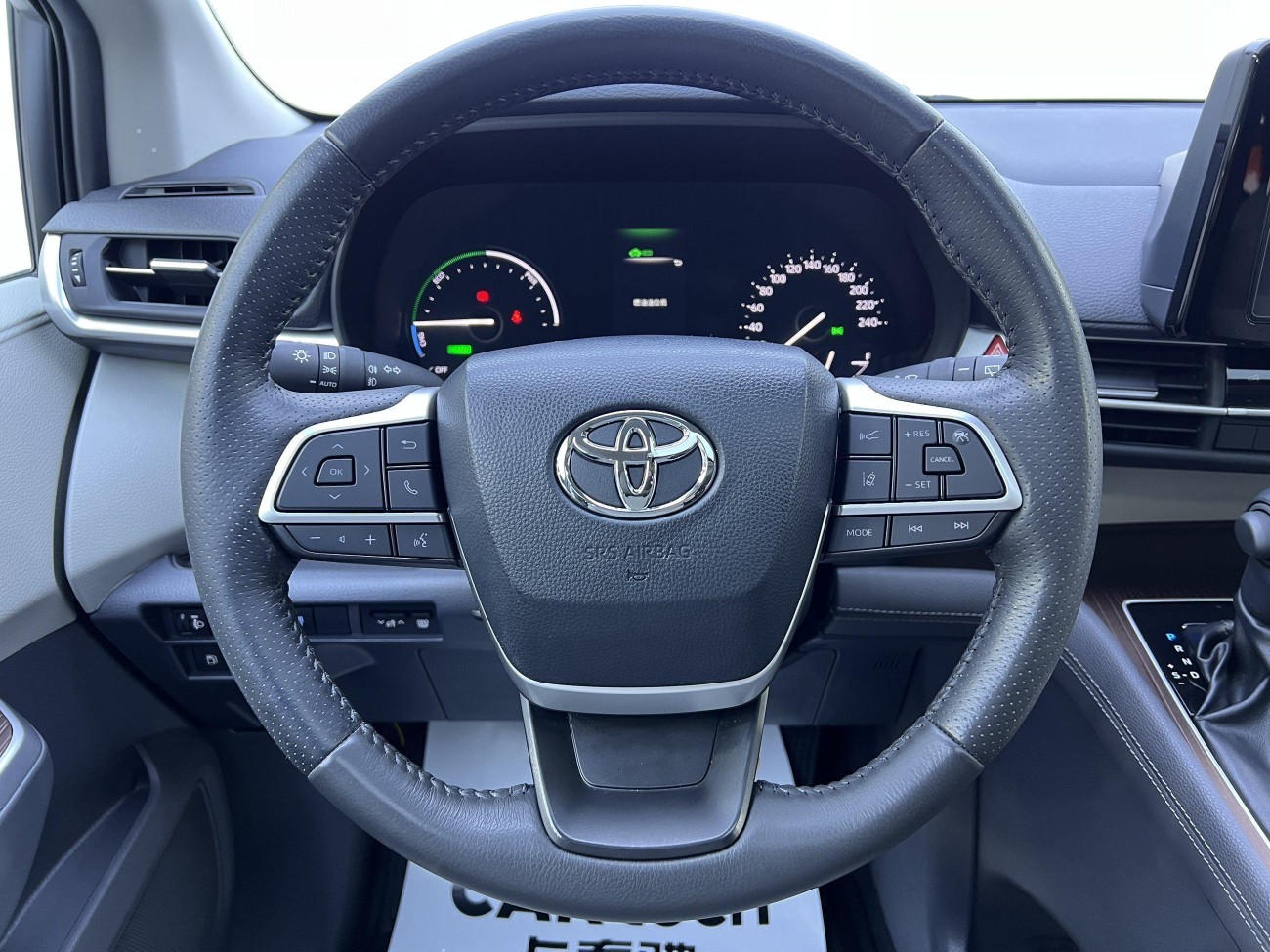 Toyota Sienna 2024