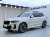 BMW iX3 2023
