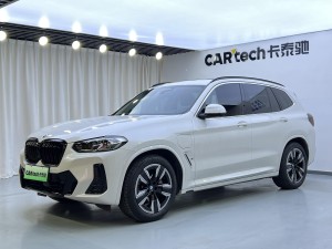 BMW iX3 2023