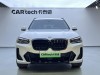 BMW iX3 2023