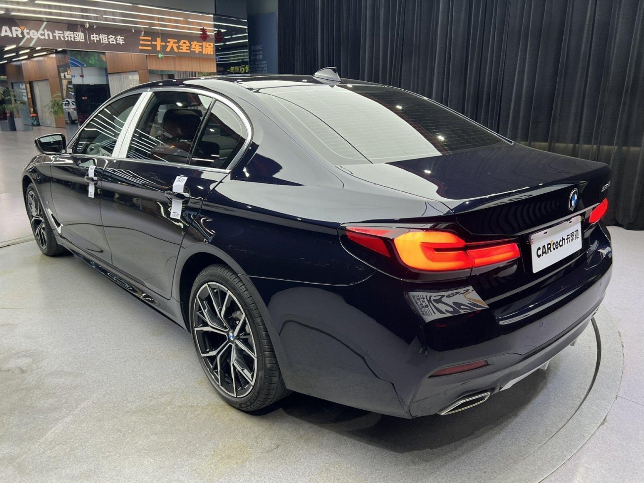 BMW 530Li 2023