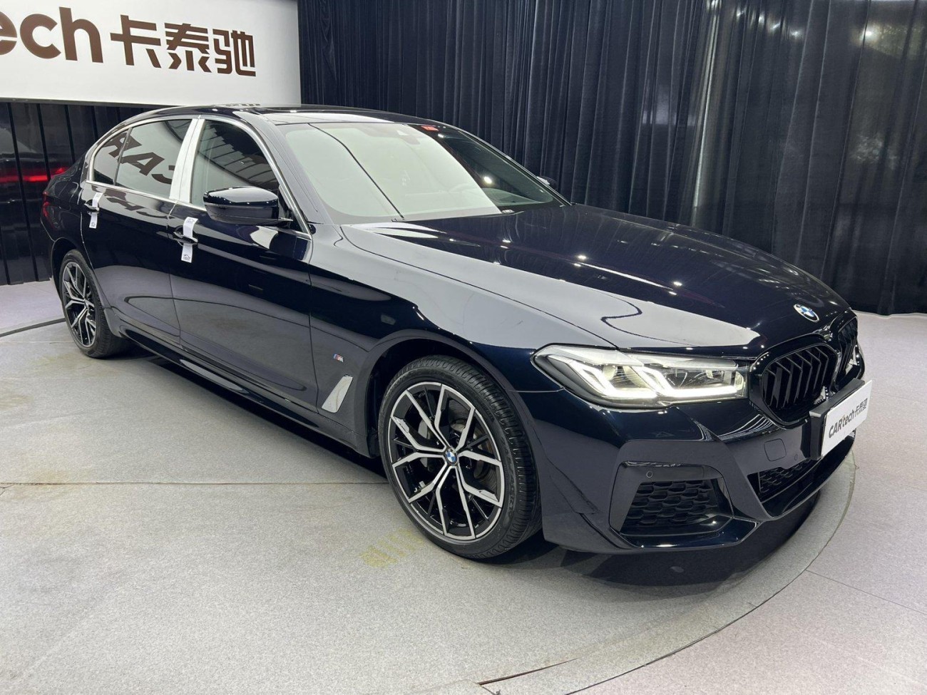 BMW 530Li 2023