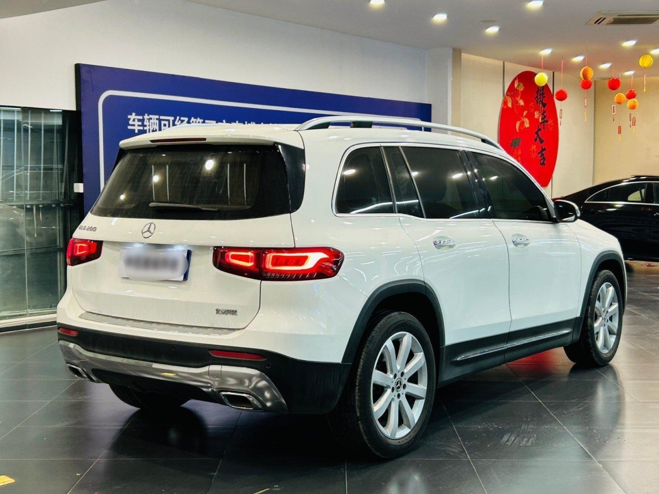 Mercedes-Benz GLB 2020