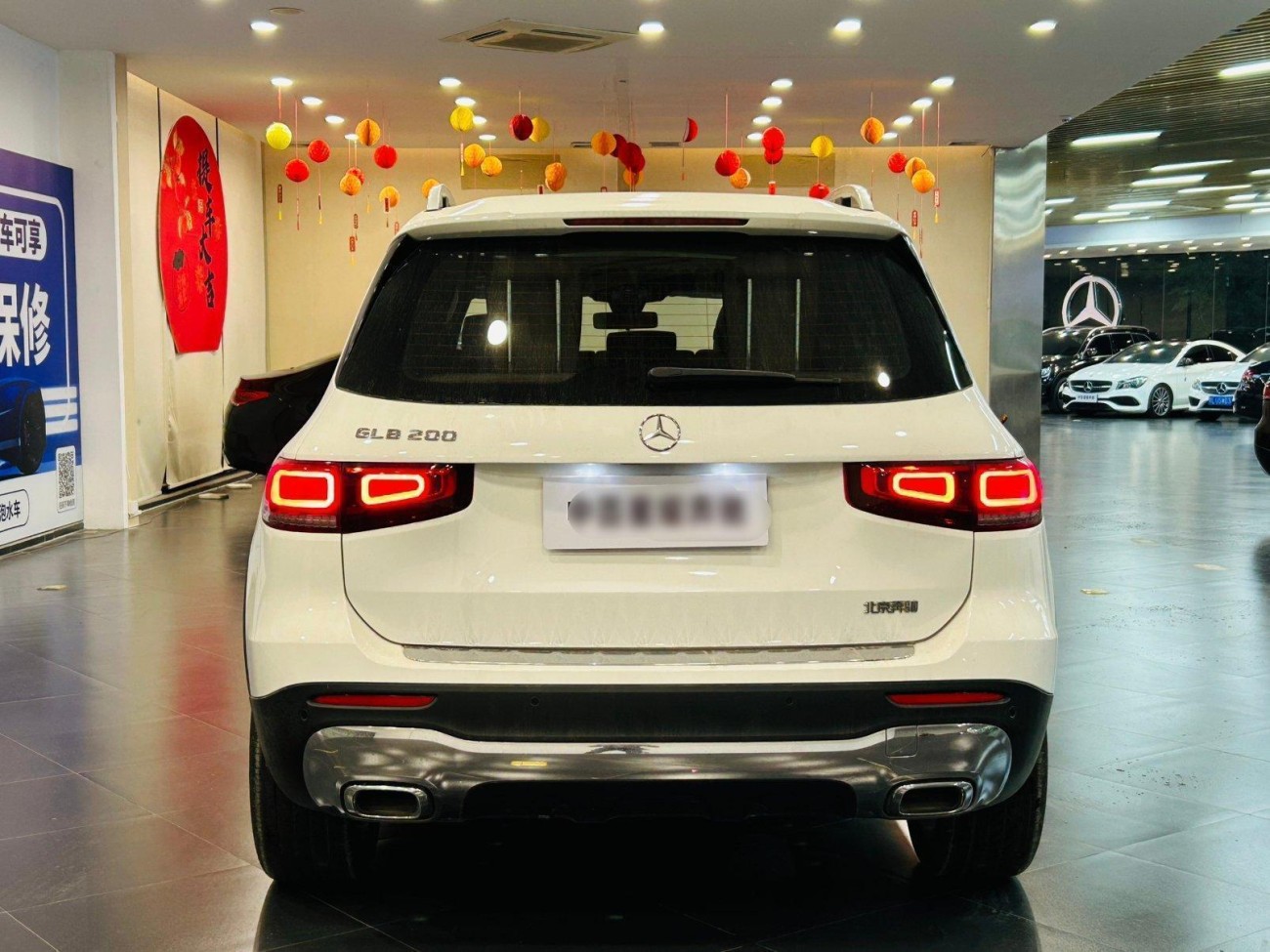 Mercedes-Benz GLB 2020