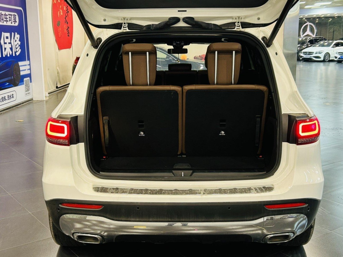 Mercedes-Benz GLB 2020