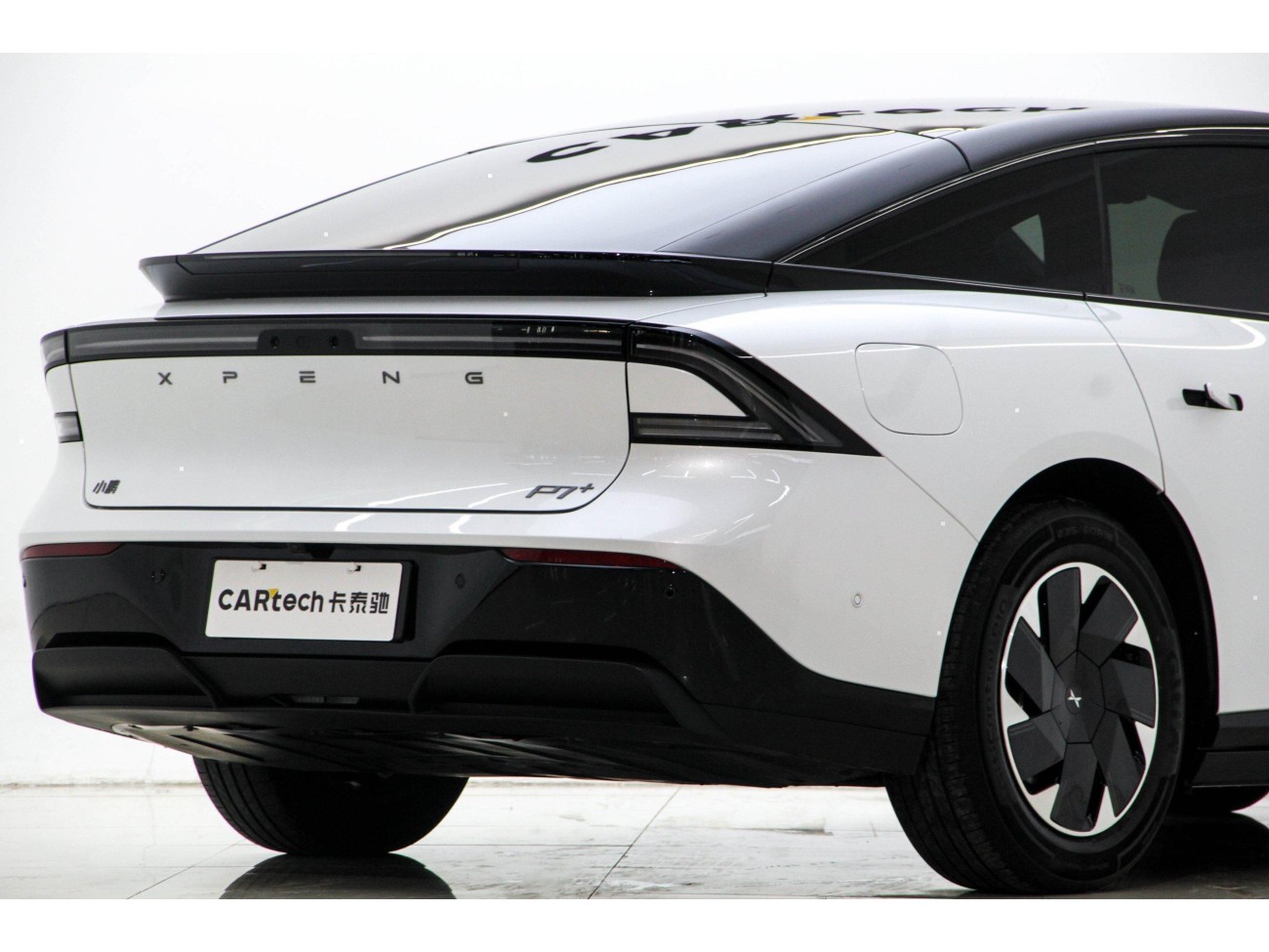 Xpeng Auto P7+ 2025