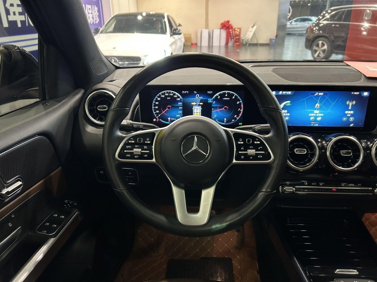 Mercedes-Benz GLB 2020