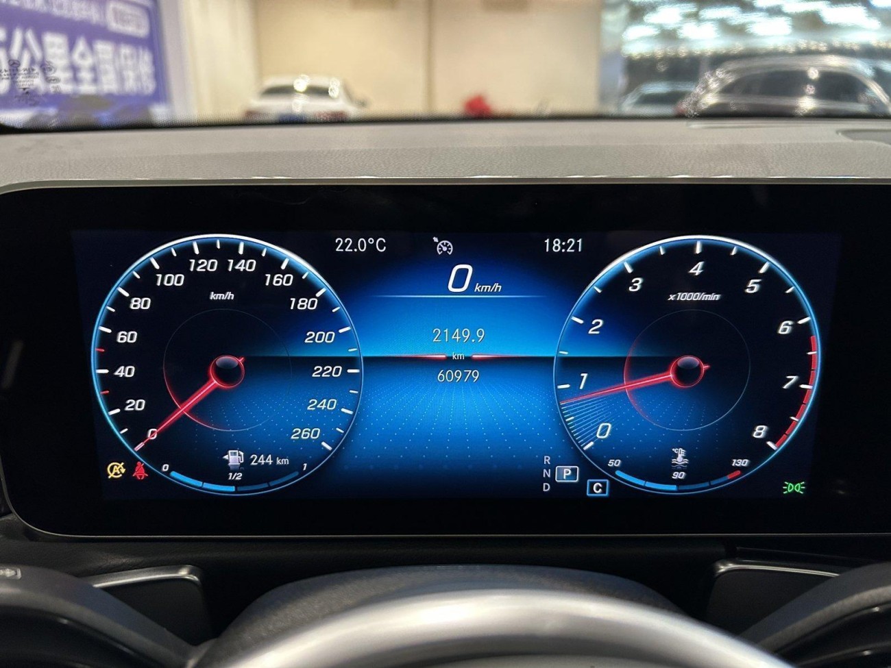 Mercedes-Benz GLB 2020