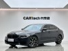 BMW 530Li 2019