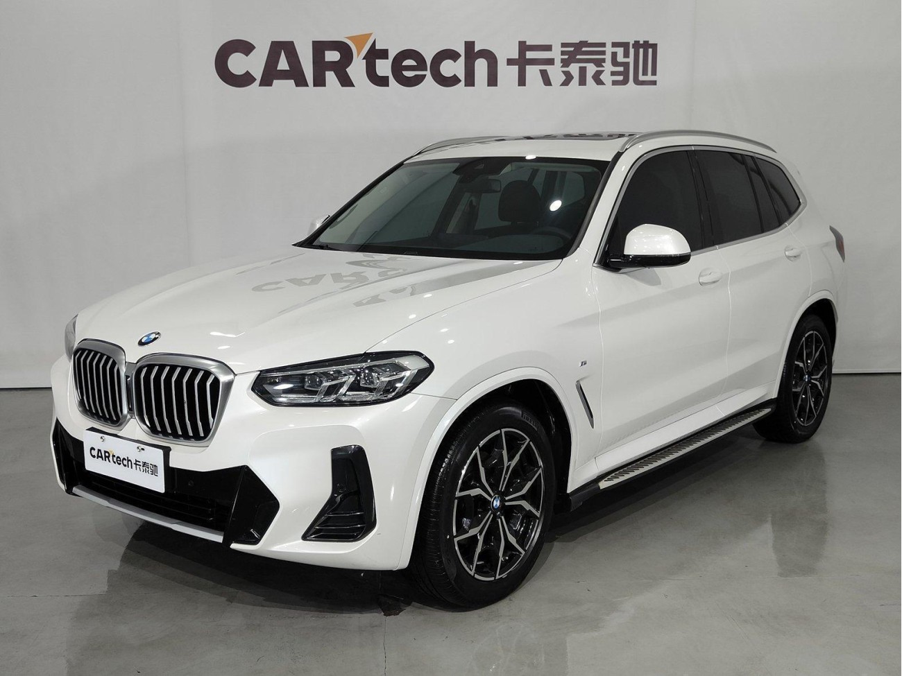 BMW X3 2023