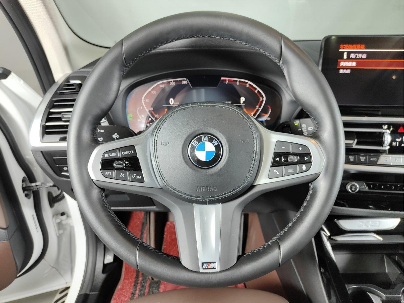 BMW X3 2023