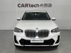 BMW X3 2023