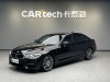 BMW 530Li 2019