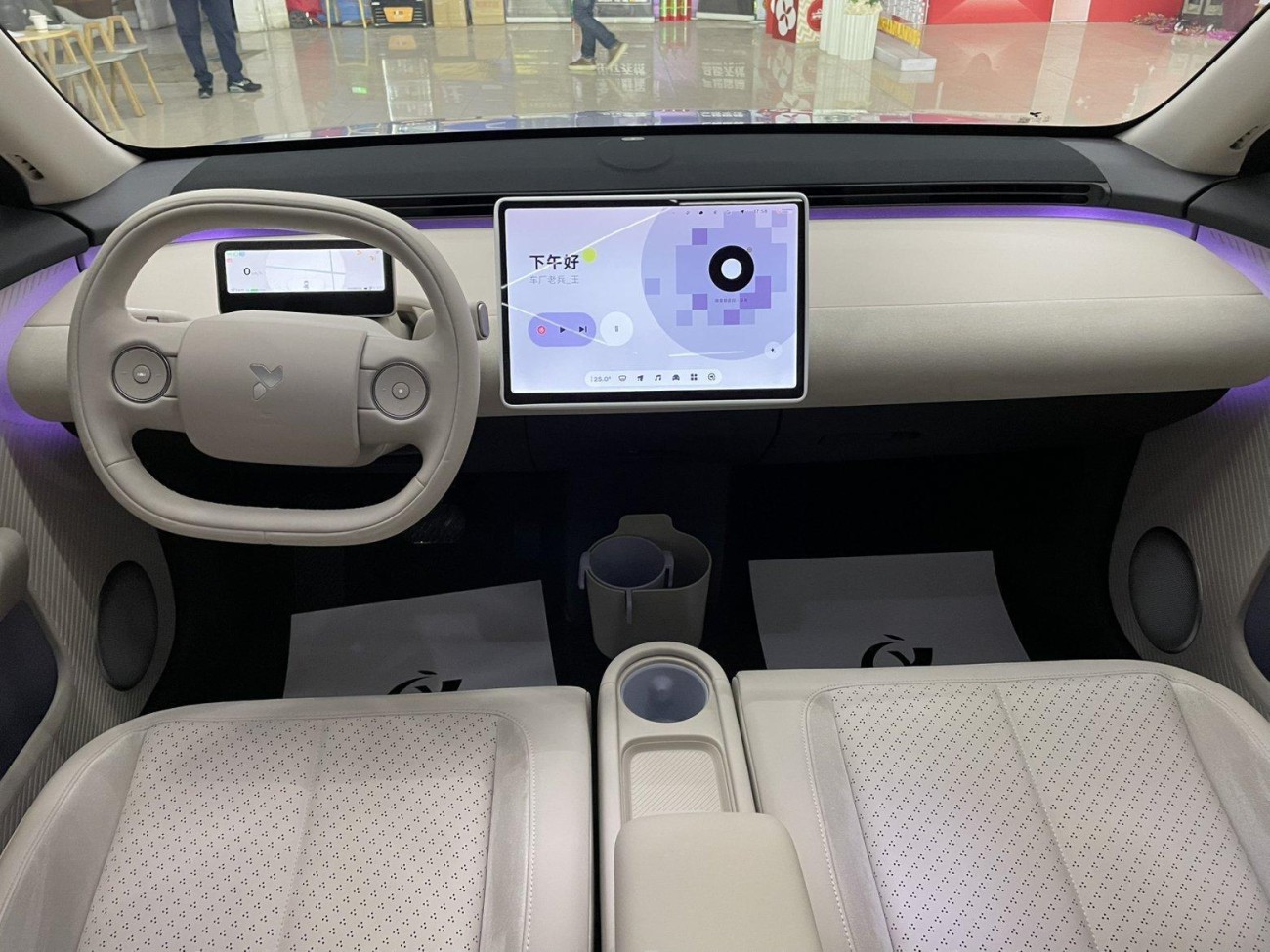 Firefly firefly 2025