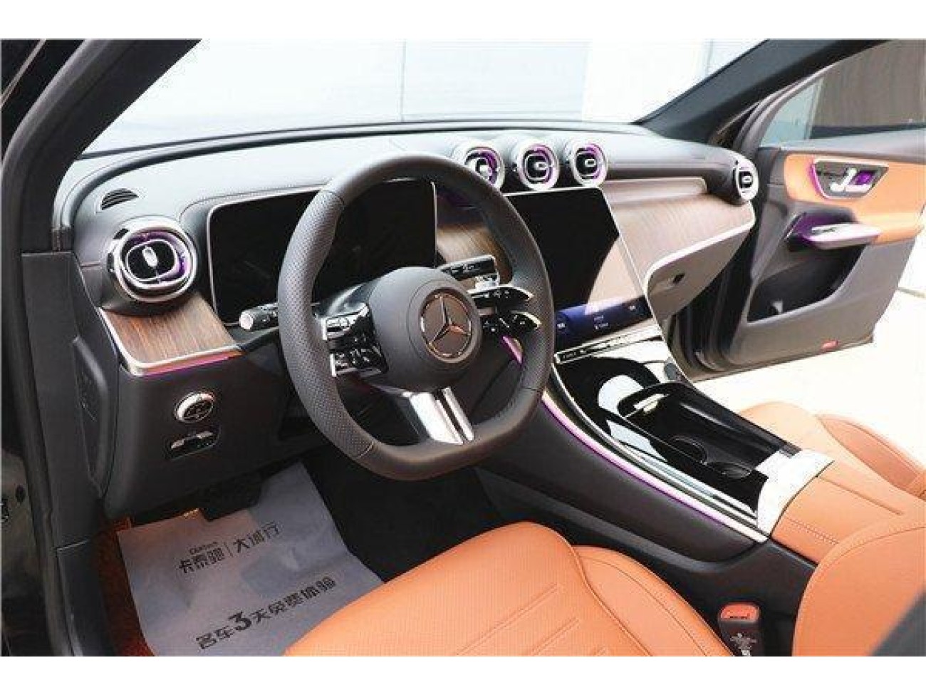 Mercedes-Benz GLC 300 L 2025