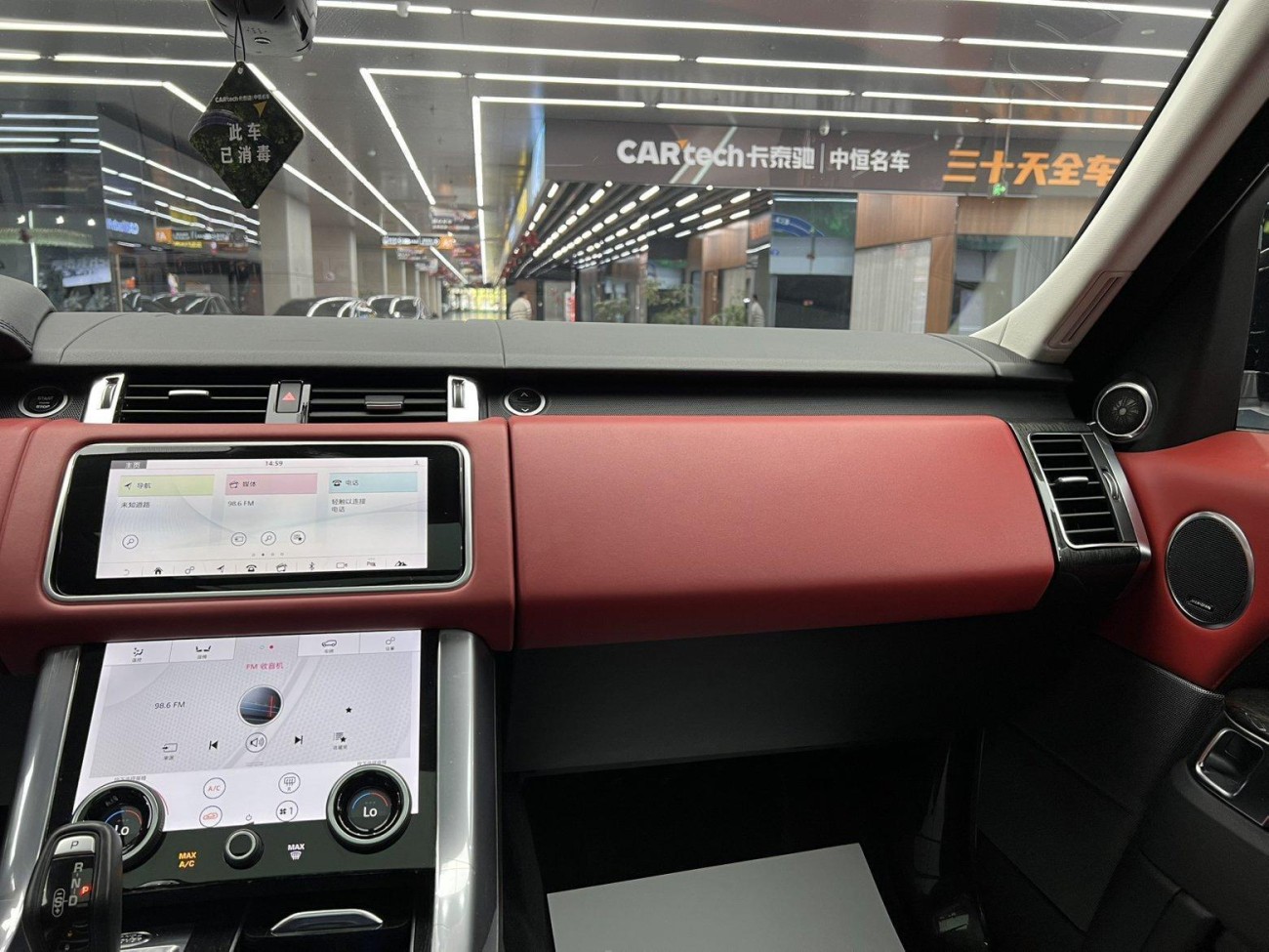 Land Rover Range Rover Sport 2021