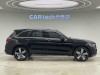 Mercedes-Benz GLC 300 L 2021