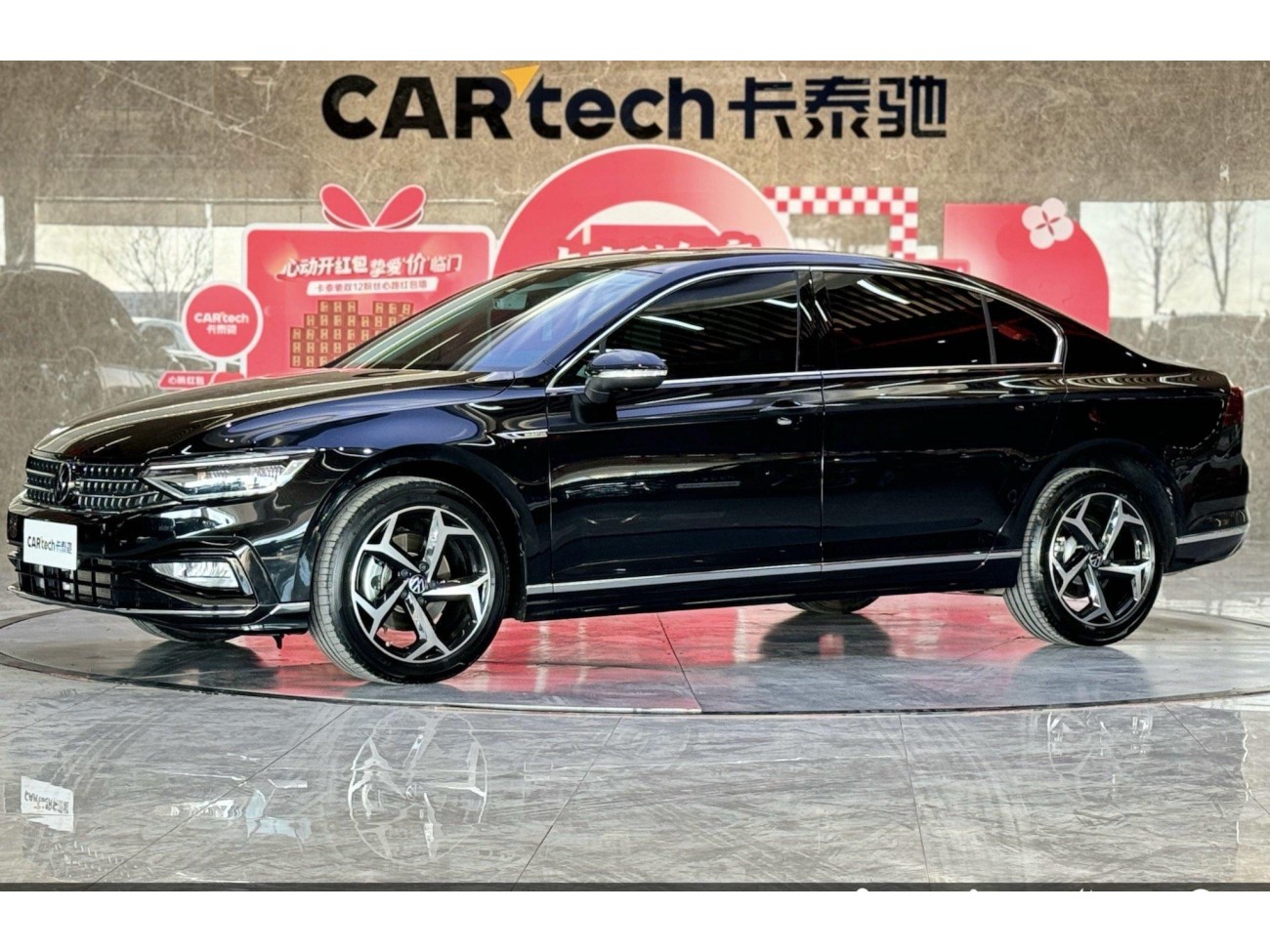 Volkswagen Magotan 2024