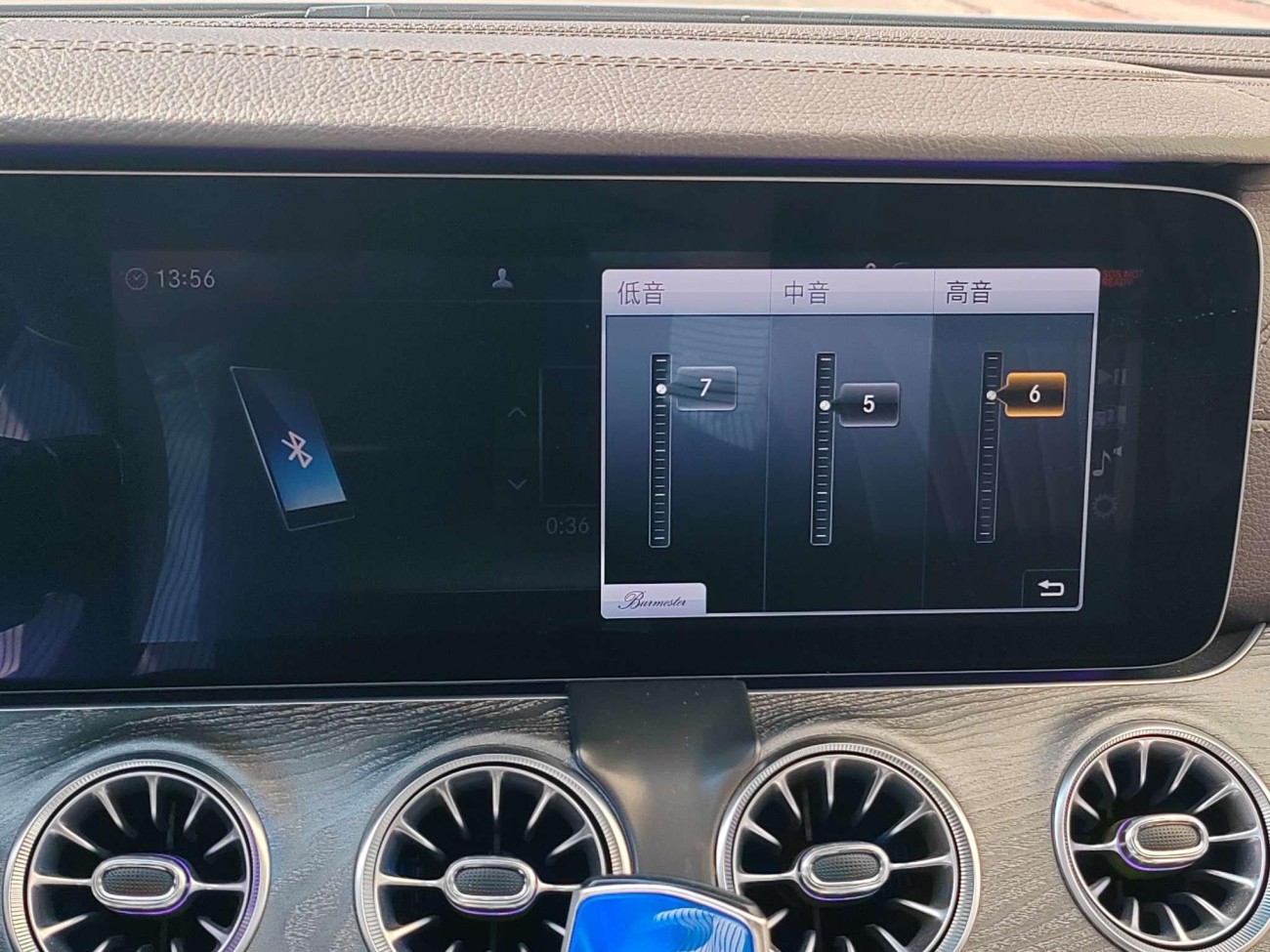 Mercedes-Benz CLS 300 2019