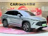 BYD Song 2025