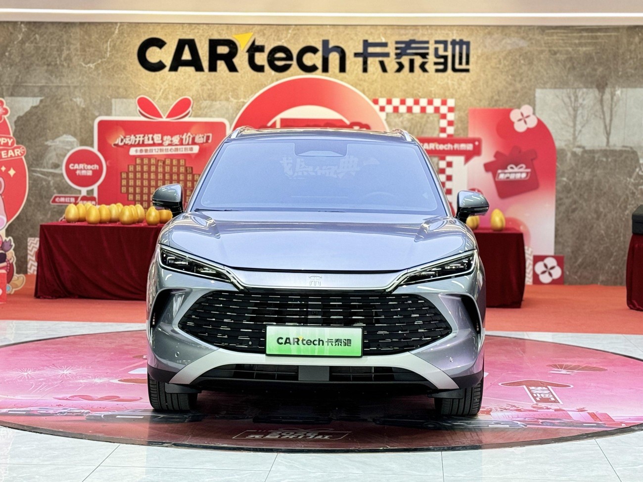 BYD Song 2025