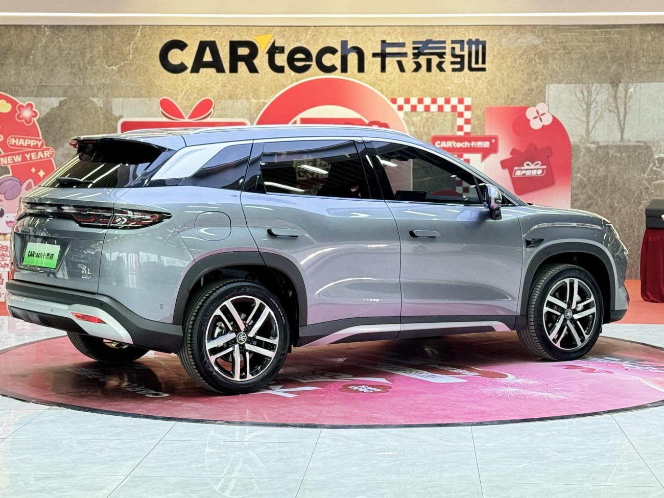 BYD Song 2025