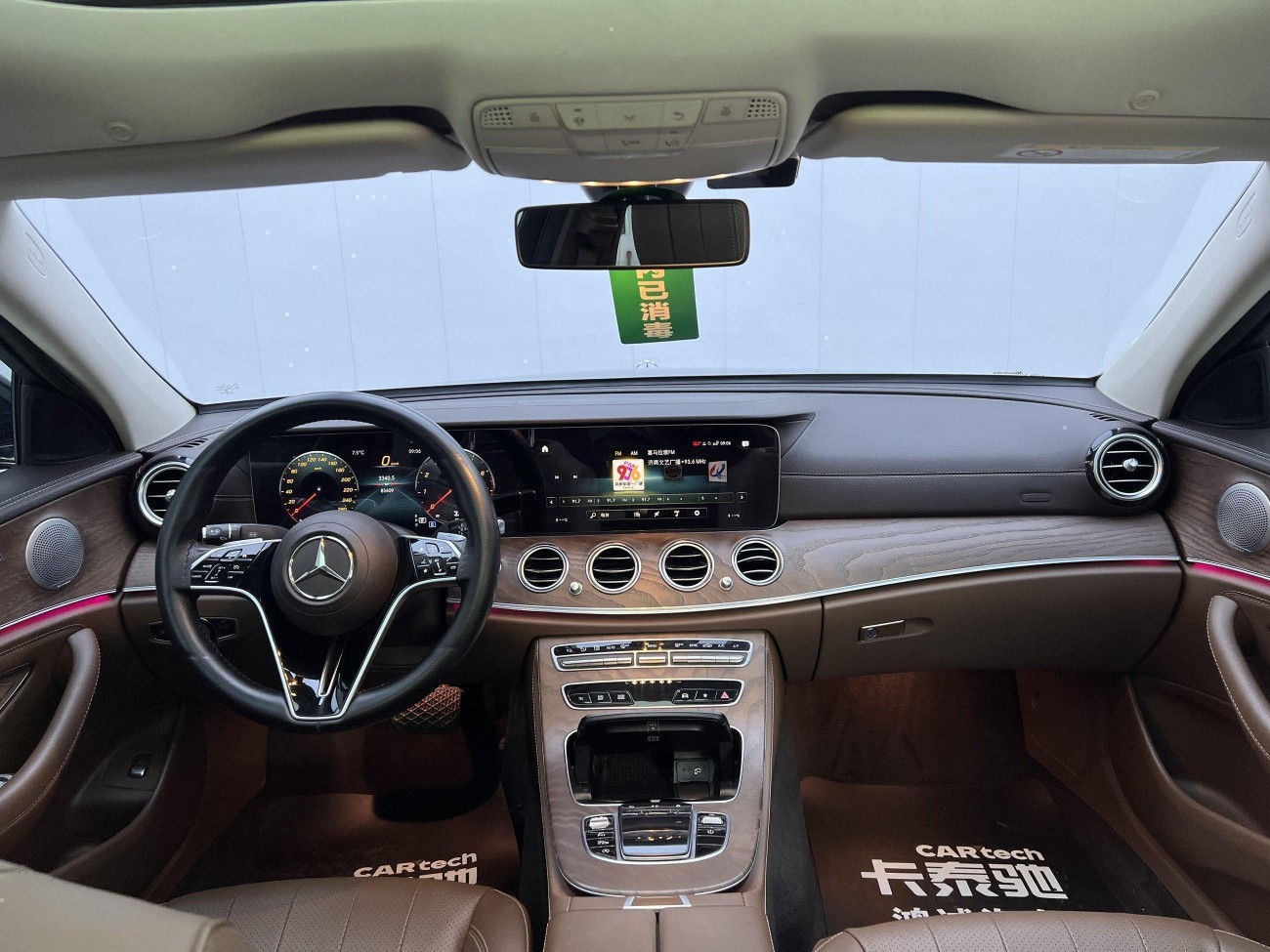 Mercedes-Benz E 300 L 2021