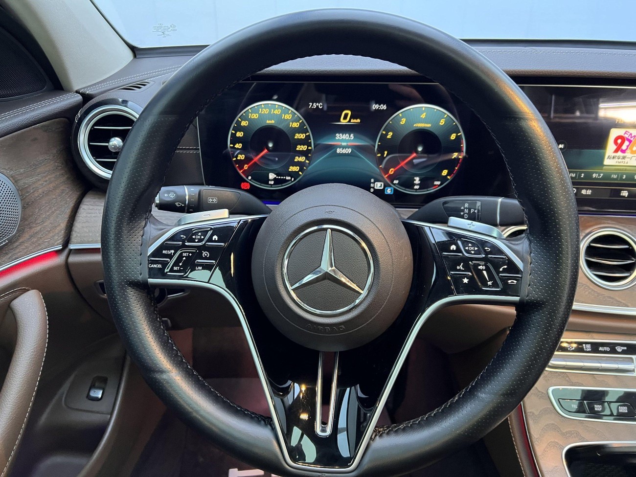Mercedes-Benz E 300 L 2021
