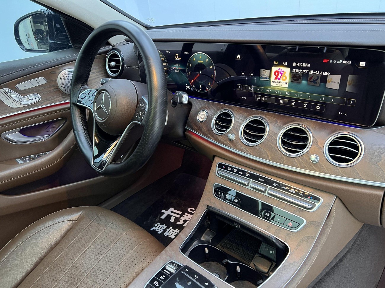 Mercedes-Benz E 300 L 2021