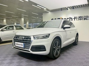 Audi Q5L 40 TFSI 2020