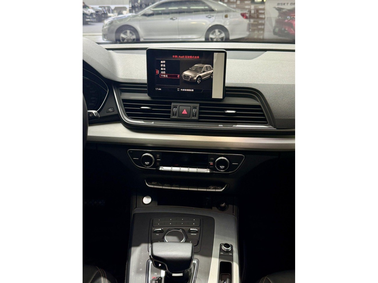 Audi Q5L 40 TFSI 2020