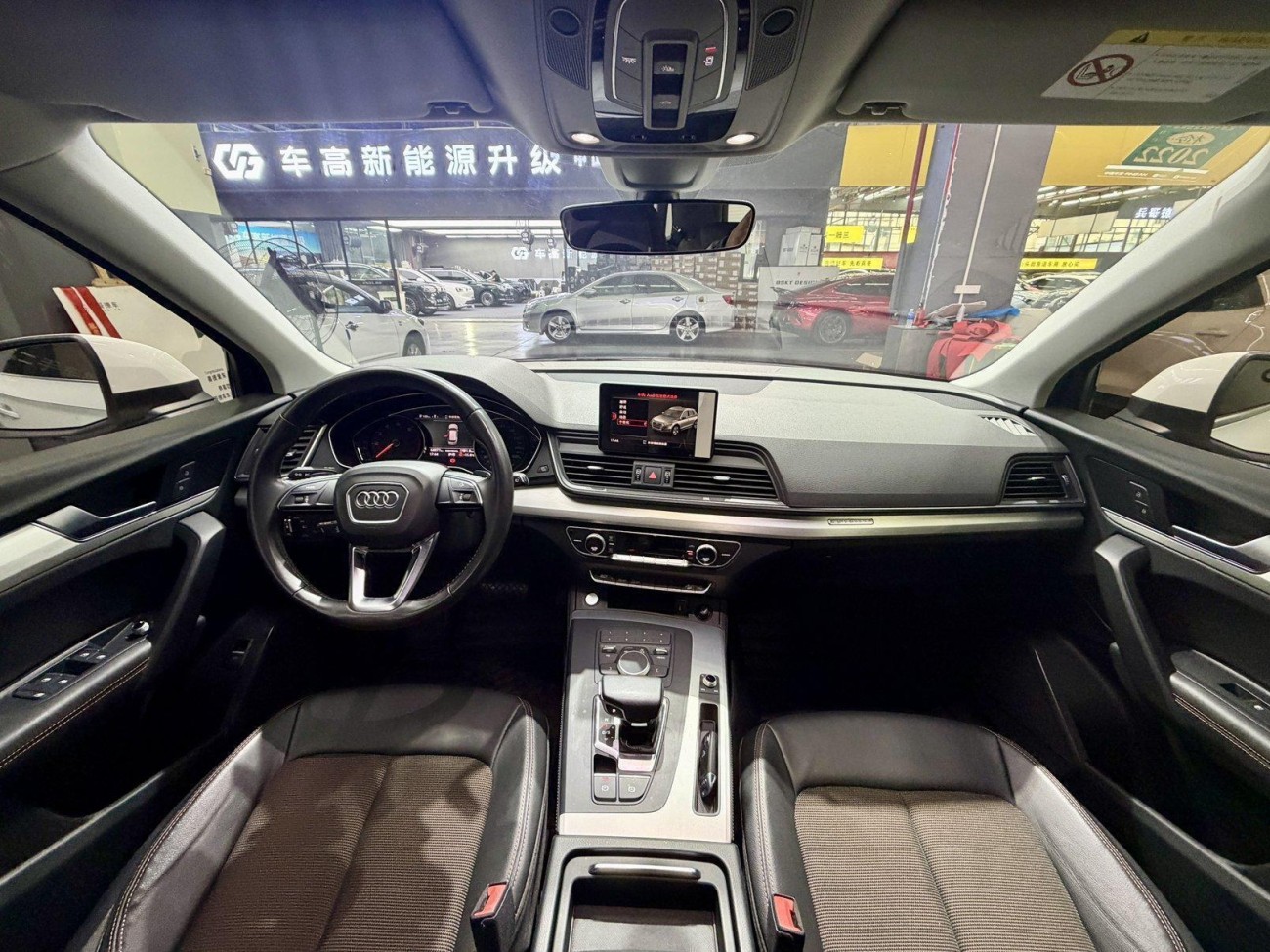 Audi Q5L 40 TFSI 2020