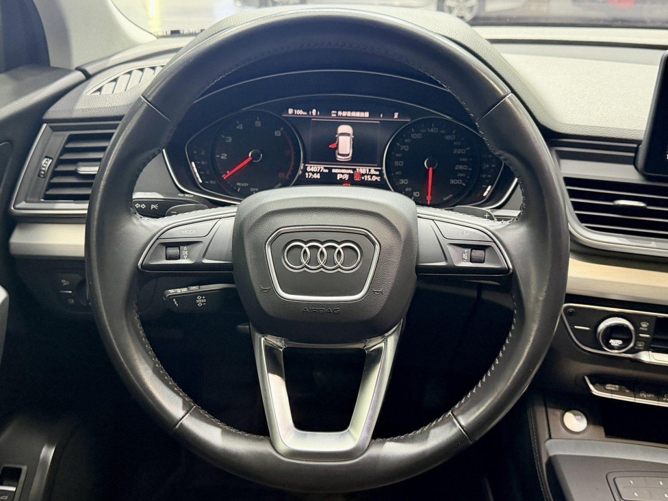 Audi Q5L 40 TFSI 2020