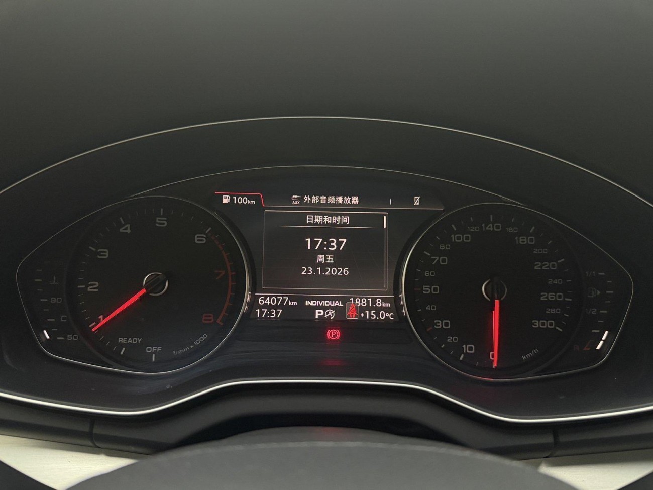 Audi Q5L 40 TFSI 2020