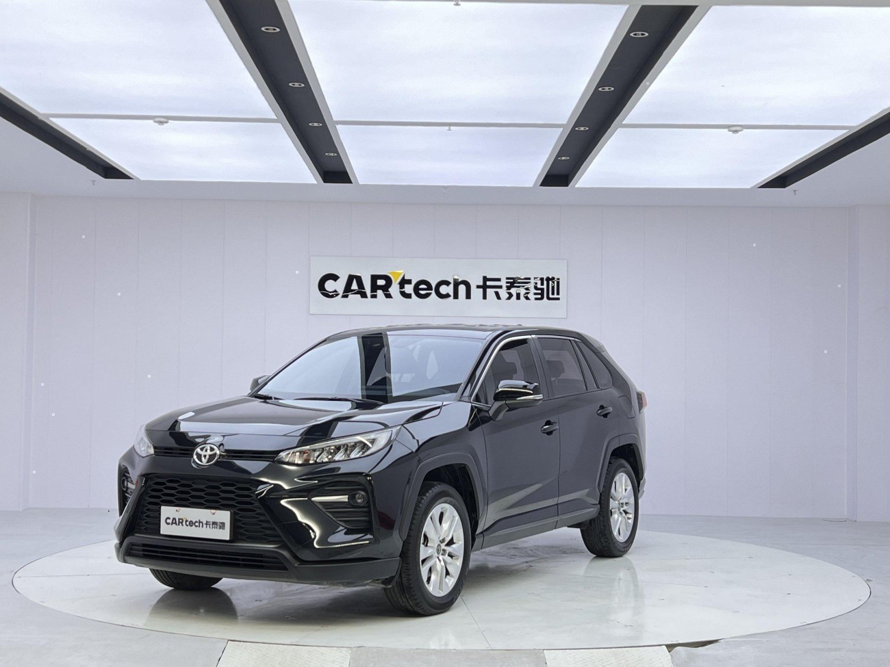 Toyota Wildlander 2023