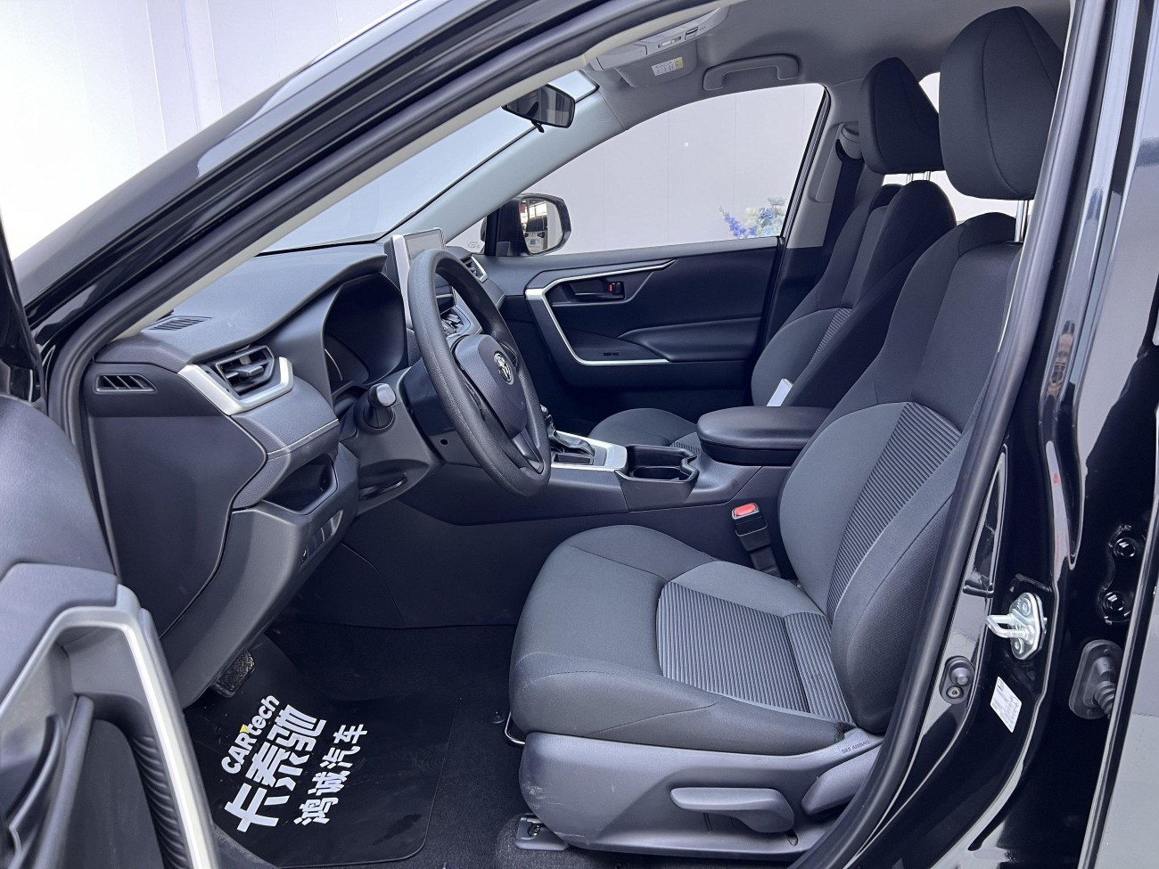 Toyota Wildlander 2023