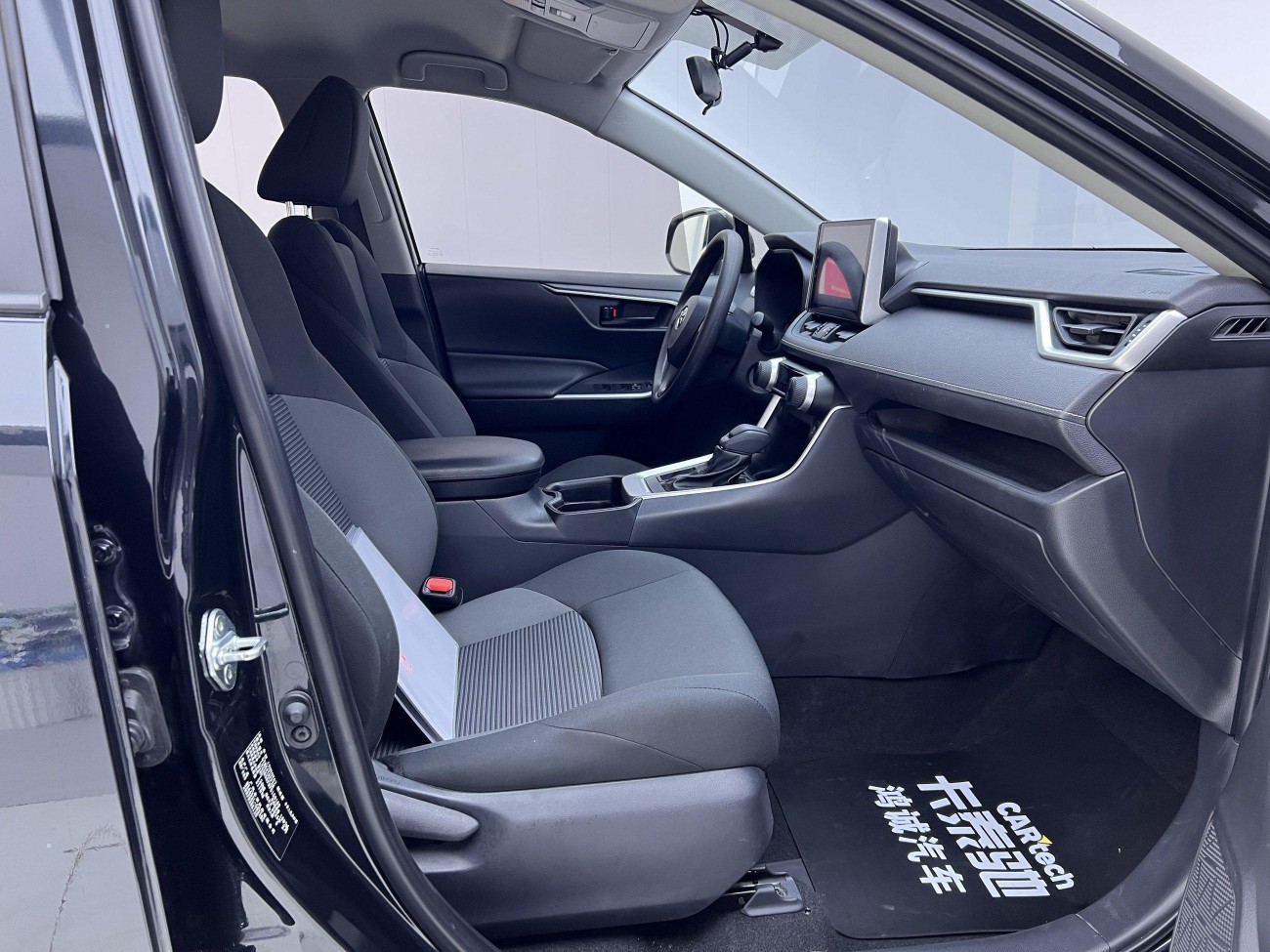 Toyota Wildlander 2023