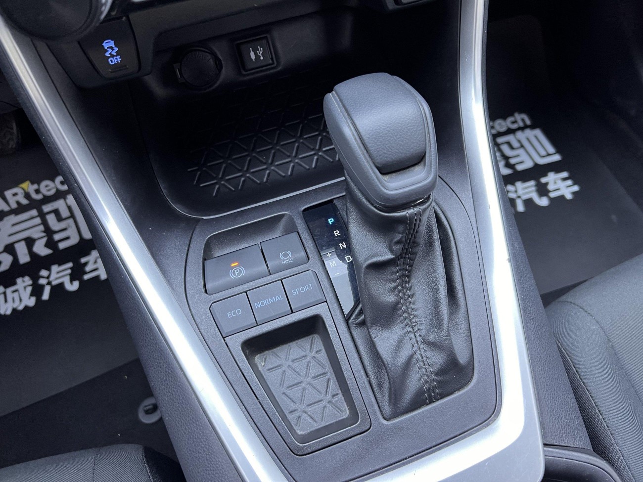 Toyota Wildlander 2023