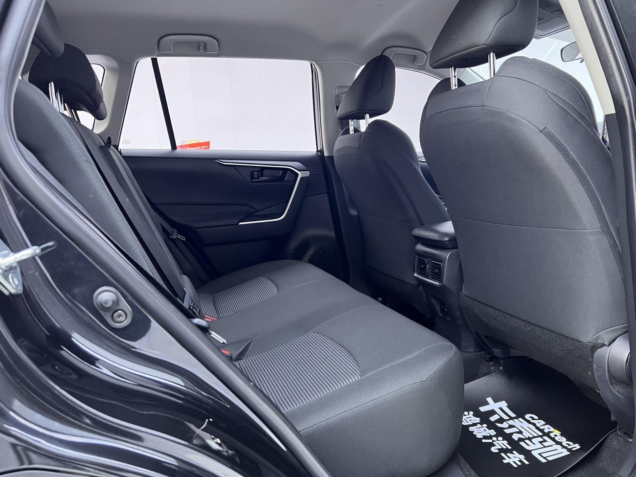 Toyota Wildlander 2023